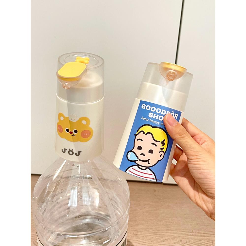 【家居好物】桶装水抽水器电动全自动款纯净水桶压水器出水量大