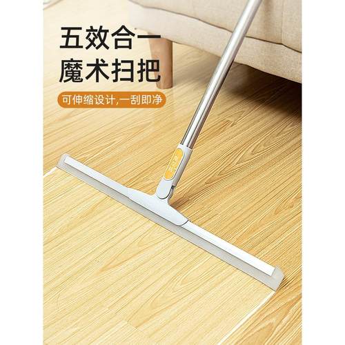日本进口精工魔术扫把硅胶扫水地刮卫生间刮水器地刮速干刮刀刮