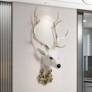 立体鹿头墙壁挂件墙上挂饰入户玄关客厅电视背景墙面装饰品高级感