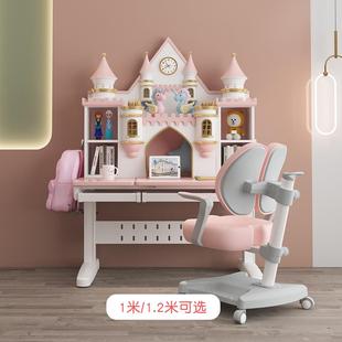 小学生写字桌家用童趣 学习桌儿童书桌设计女孩实木可升降桌椅套装