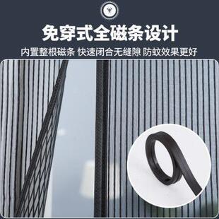 高档农村门口防晒磁性家用金刚网帘子 F别墅大门防蚊门帘2024新款
