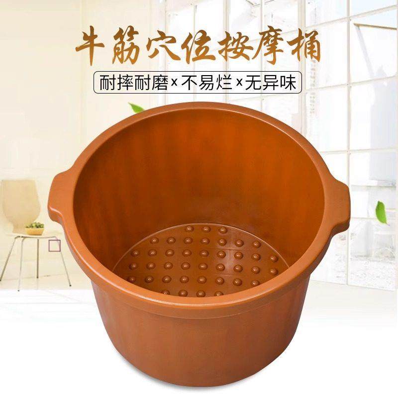 加厚牛筋泡脚盆耐摔足浴桶加深洗脚盆桶家用按摩足疗店用非木桶盆,家庭/个人清洁工具,足浴盆/足浴桶,淘宝优惠券,粉丝福利购,淘宝优惠卷