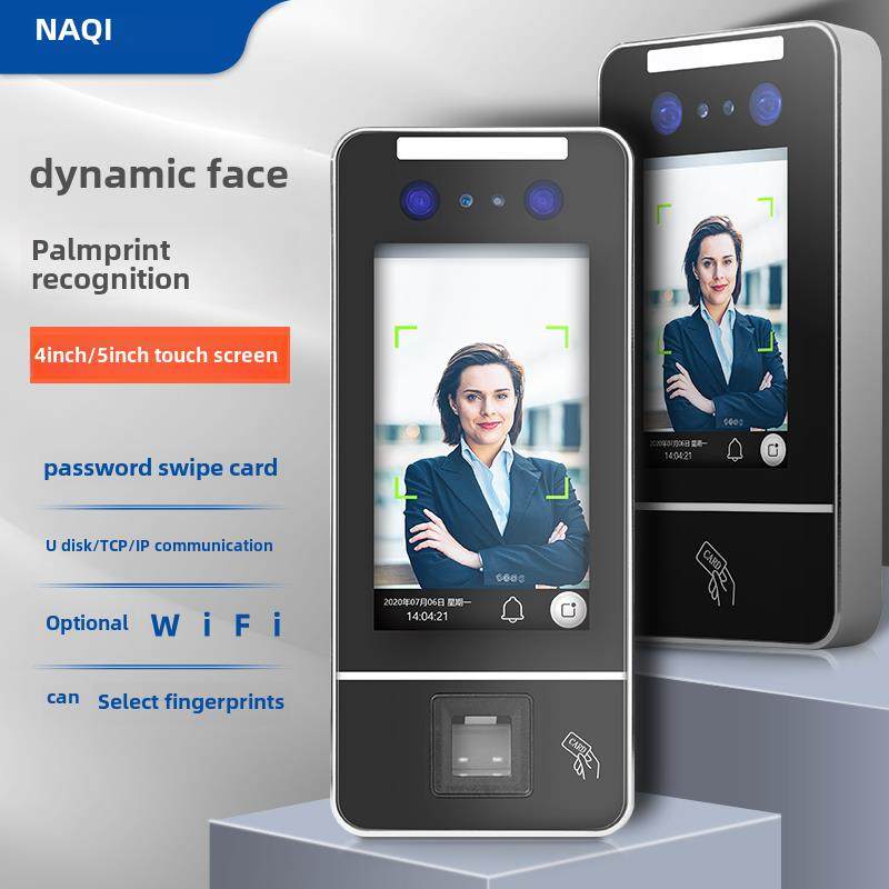 手掌静脉动态人脸识别门禁系统一体机刷卡玻璃门密码电磁锁套装,电子/电工,门禁机,淘宝优惠券,粉丝福利购,淘宝优惠卷