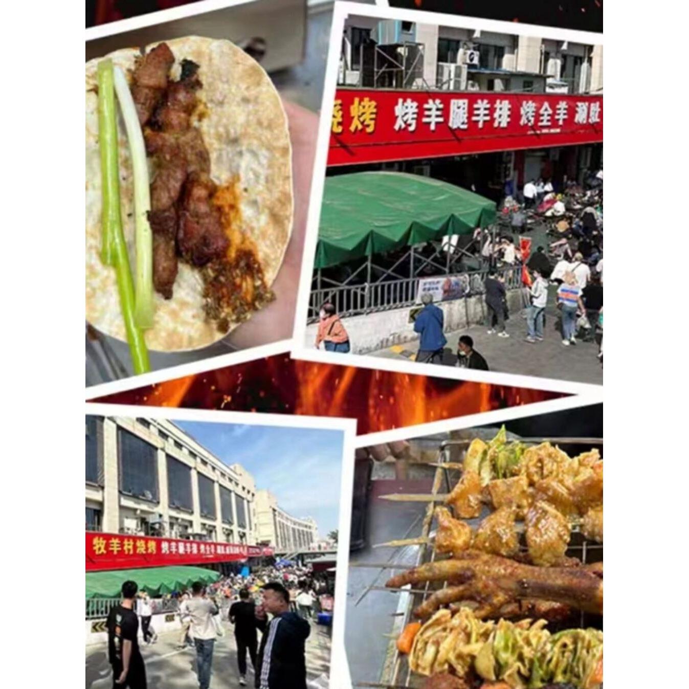 淄博烧烤专用炉子商用温串无烟烤炉家用中式木炭加厚不锈钢烧烤架