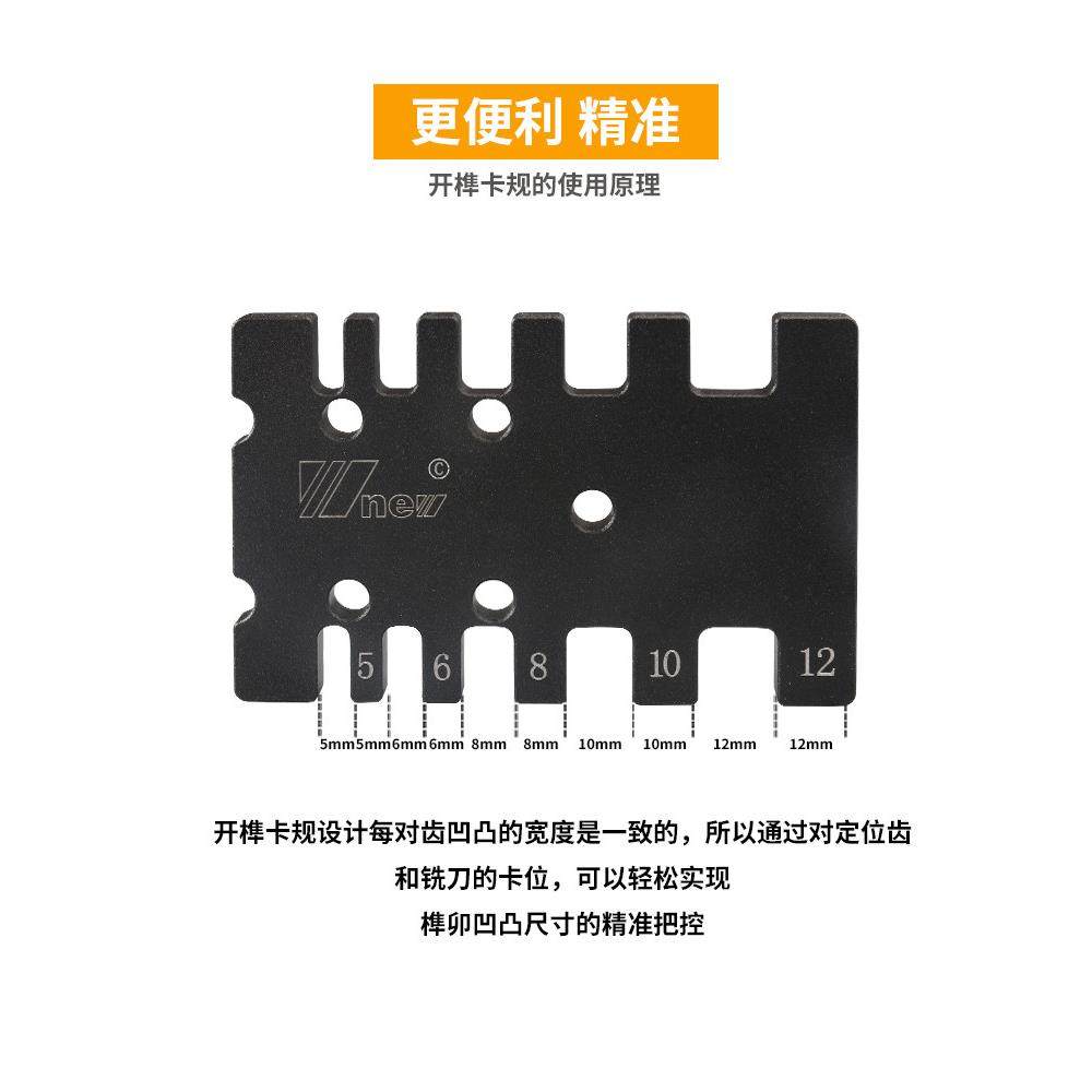 新款 木工 推把 推尺 台锯 倒装 雕刻机 开榫卡规 DIY 吴新工具,五金/工具,其它工具,淘宝优惠券,粉丝福利购,淘宝优惠卷