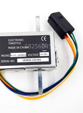 中力电动叉车ET-165调速控制器 24-48V电动车配件 DIY加速器