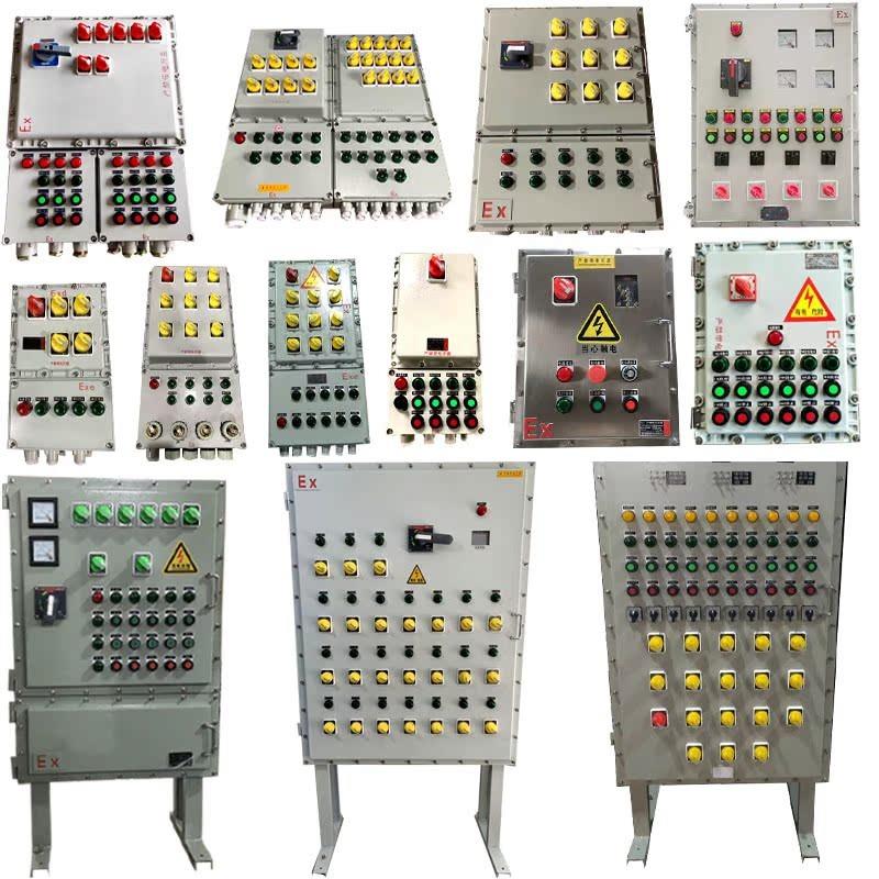 防爆配电箱配电柜不锈钢控制柜防爆仪表接线箱防爆照明动力检修箱