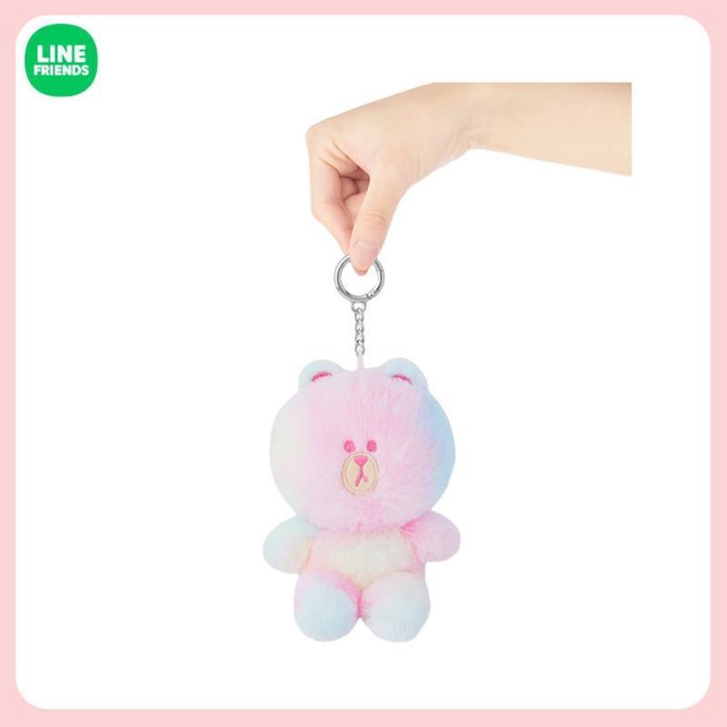 LINE FRIENDS布朗熊COLOR BWN毛绒钥匙扣包挂件坐姿公仔女礼物