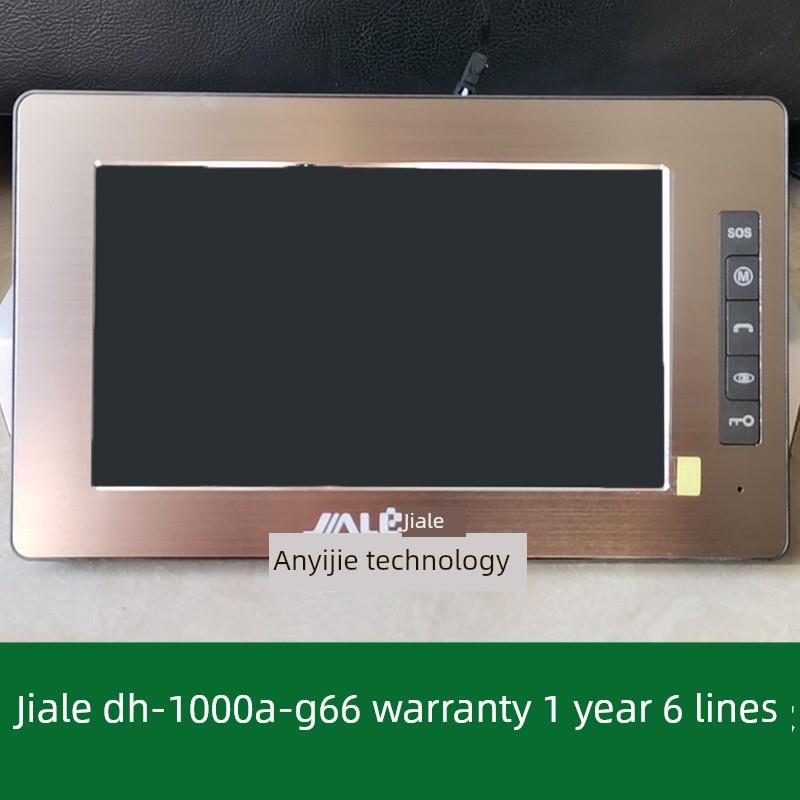 兼容嘉乐大厦可视对讲分机Dh-1000A-G66门铃室内G64代替G43 G3G11