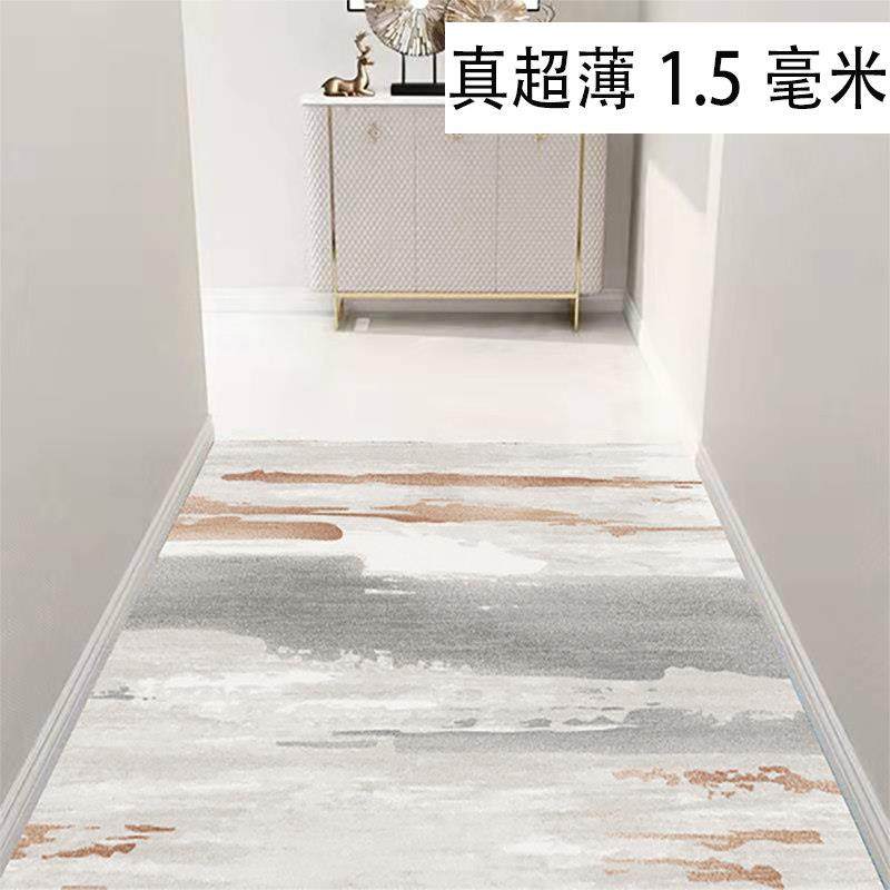 超薄地垫1.5mm不卡门可擦洗PVC皮革地垫入户门地毯防滑进门口脚垫,居家布艺,家用脚垫,淘宝优惠券,粉丝福利购,淘宝优惠卷