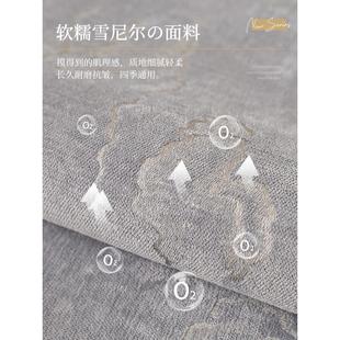 通用2024北欧轻奢风高端防滑坐垫套罩盖布巾一套 沙发垫高级灰四季
