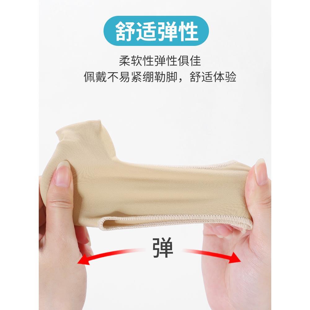 脚趾矫正器大拇指外翻矫正大母脚趾外翻大脚骨矫正女可穿鞋