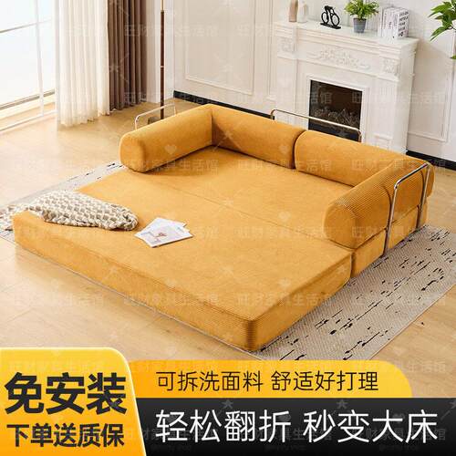 中古布艺泰迪沙发床复古压缩沙发模块组合折叠两用小户型懒人沙发
