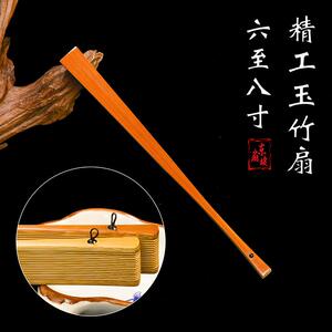 东坡扇庄手工6-95寸老料玉竹折扇苏工精工刮宓古风文玩小扇子可携