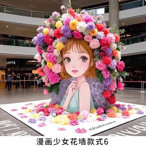 网红女孩花墙彩绘画打卡墙仿真玫瑰花艺景区商业街头艺术画拍照区