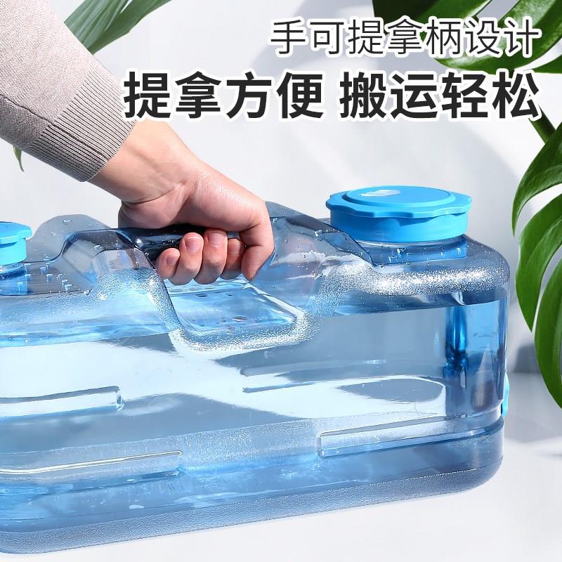 20升长方形矮扁茶台功夫茶卧式储水桶泡茶专用饮水桶纯净水桶空桶