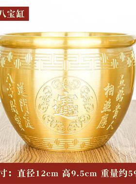 黄铜米缸铜缸百福聚宝盆摆件存钱罐铜水缸福字缸家居客厅装饰品