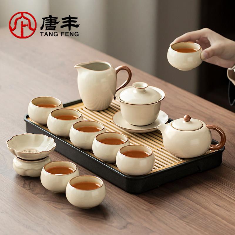 景德镇唐丰汝窑茶壶茶杯轻奢高档喝茶功夫茶具套装家用客厅陶瓷20
