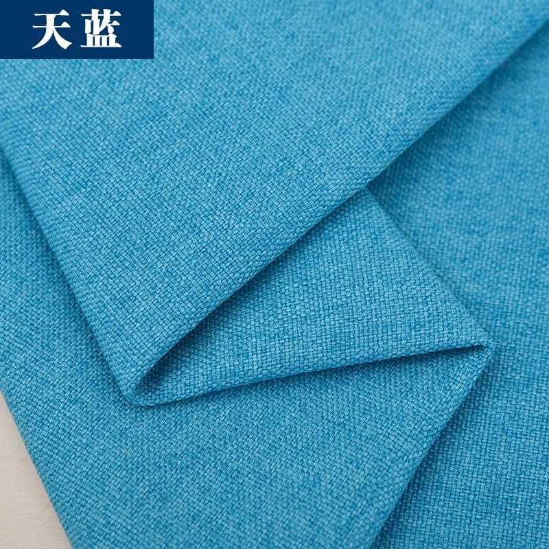 定做沙背发套罩包坐垫靠布通用简约防滑中式棉全麻实木艺沙发笠套