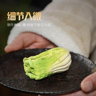 宜兴原矿紫砂茶宠家用茶盘摆件功夫茶具可养茶玩 古悦堂 仿生白菜