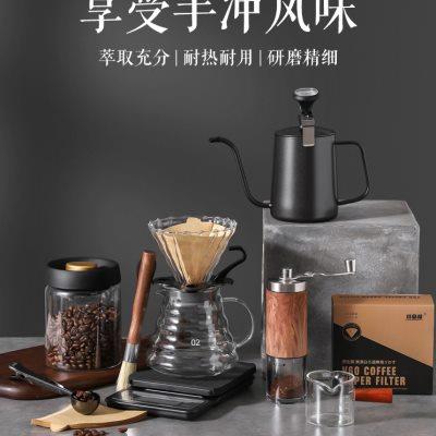 川岛屋手冲咖啡壶套装手磨小型煮咖啡机家用手摇分享咖啡器具全套