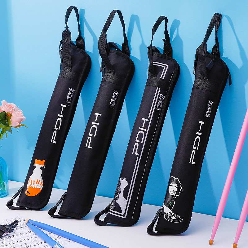 鼓棒包儿童鼓棒袋架子鼓鼓棒专用鼓槌包便携式可单肩背斜跨收纳包