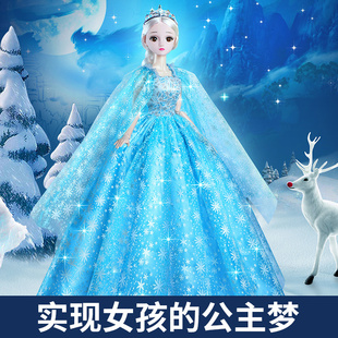 六一儿童节小女孩子的生日礼物3到6岁玩具61M送宝宝幼儿园4四5网