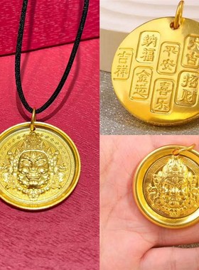 正品金包银黄财神吊坠项链吉言财神锁骨链毛衣链男生日礼物送女友