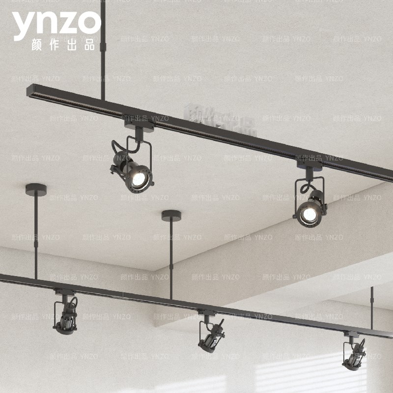 颜作全光谱明装射灯客厅无主灯照明D氛围轨道灯具现代简约灯小山