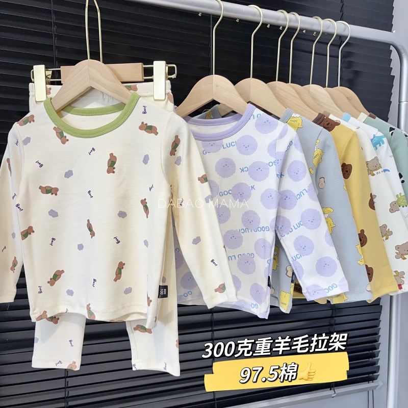 【280克重  自留8套 】 秋冬纯棉卡通男童装儿童秋衣套装家居