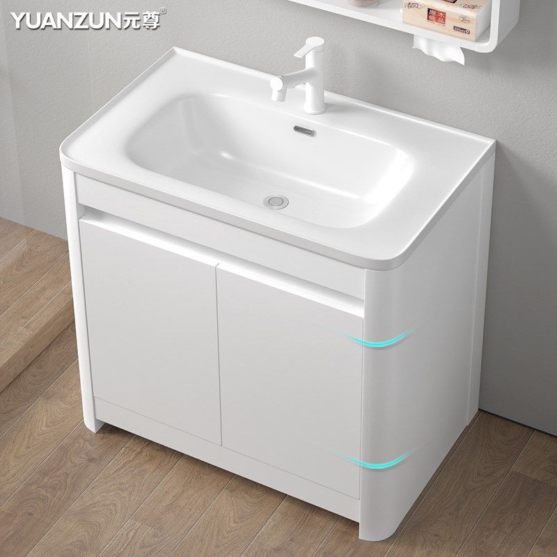 阳台洗手盆落地式圆弧形浴室洗脸盆柜组合卫生间一体洗漱台面盆池,家装主材,盆、台一体成型式台盆,淘宝优惠券,粉丝福利购,淘宝优惠卷