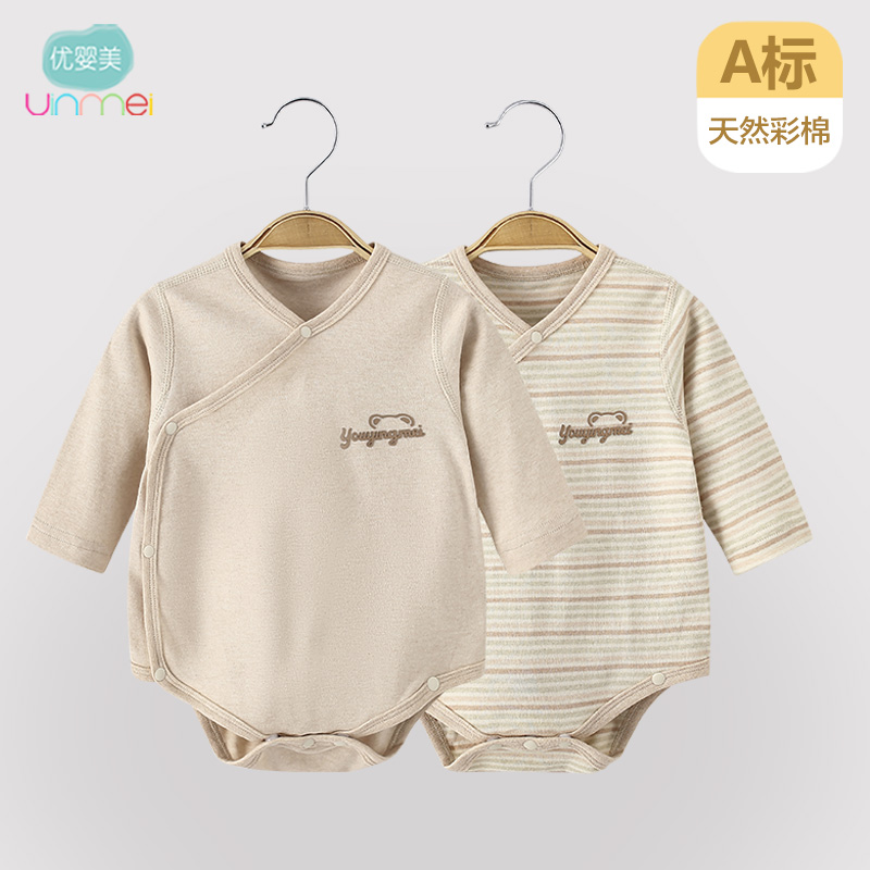 婴儿包屁衣春秋款新生儿衣服长袖薄宝宝连体衣纯棉夏睡衣三角哈衣