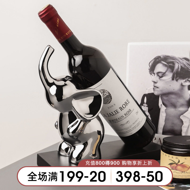 轻奢高档镀银动物红酒架酒柜装饰品摆件家O居餐边柜乔迁新居礼品
