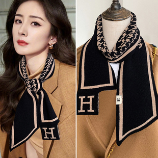 护颈保暖脖套小围脖女秋冬季2024新款围巾韩P版高级感护脖子防寒
