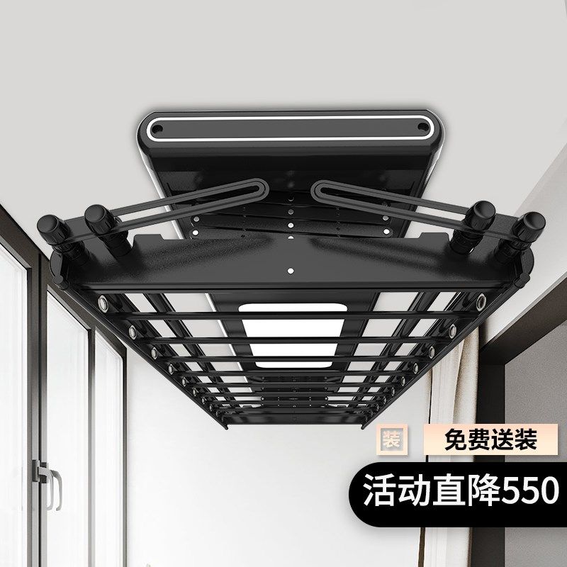 电动晾衣架遥控升降m阳台嵌入式智能烘干晒衣架家用自动晾衣杆机
