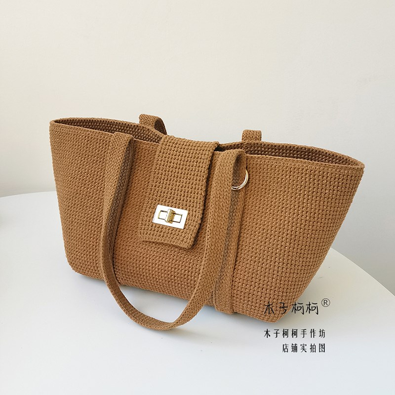 木子柯柯手作坊 时尚大气的手拎包手工GDIY钩针编织材料包 非成品