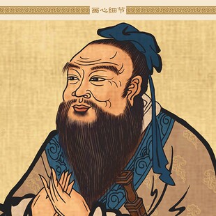 儒释道三教始祖画像 释加牟尼孔子老子人物卷轴挂画 复古装饰字画