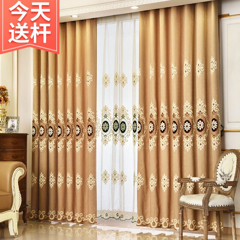 欧式窗帘布绣花豪华简欧轻奢客厅卧室咖啡色N布帘成品全遮光落地