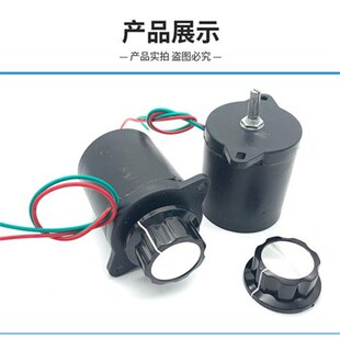 厨房风机调速开关750w大功率220v无J极调速器电位器风机旋钮开关