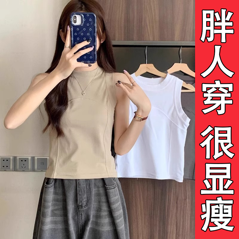 大码胖mm显瘦背心女夏季新款辣妹无袖圆领t恤设计感百搭外穿上衣