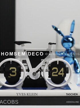 现代儿童b房创意自动翻页时钟客厅卧室书房桌面自行车造型座钟摆