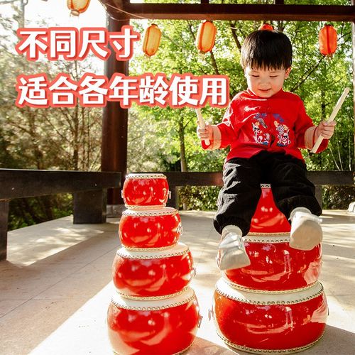 小鼓打鼓牛皮小孩儿童玩具鼓幼儿D园大小鼓敲打鼓堂鼓锣鼓打击乐