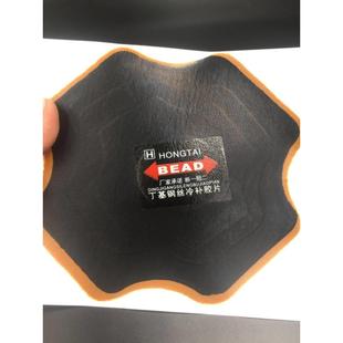 大车货车补胎胶片补外胎钢丝帆线冷补汽车轮胎真空胎垫子胶皮