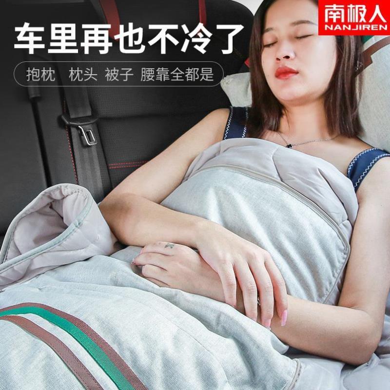 汽车抱枕被子两用加厚办公室折叠午睡枕头毯子二合一沙发靠枕车载