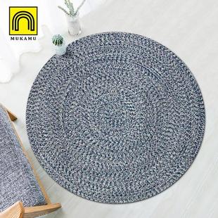 圆形地毯客厅沙发茶几毯北欧手工编织少女ins家用卧室床边毯地垫