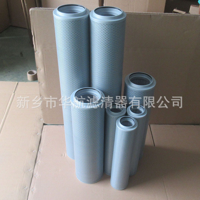 FAX-40*10/ FAX-63*10/FAX-100*10/FAX-160*10回油过滤器滤芯
