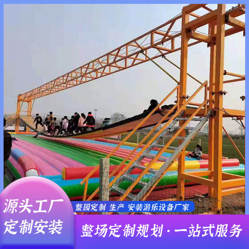 户外网红桥摆桥大型拓展浮桥秋千吊桥儿童娱乐设备厂家定制无动力