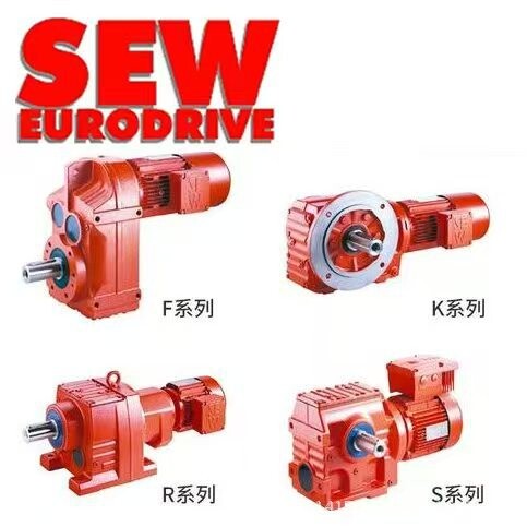 优势供应德国赛威SEW减速机电机K157 DRN225M4/NS/PT原装正品