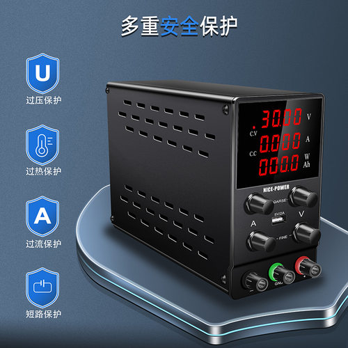 NICE-POWER可调直流稳压电源SPS305迷你开关电源30V5A带功率显示