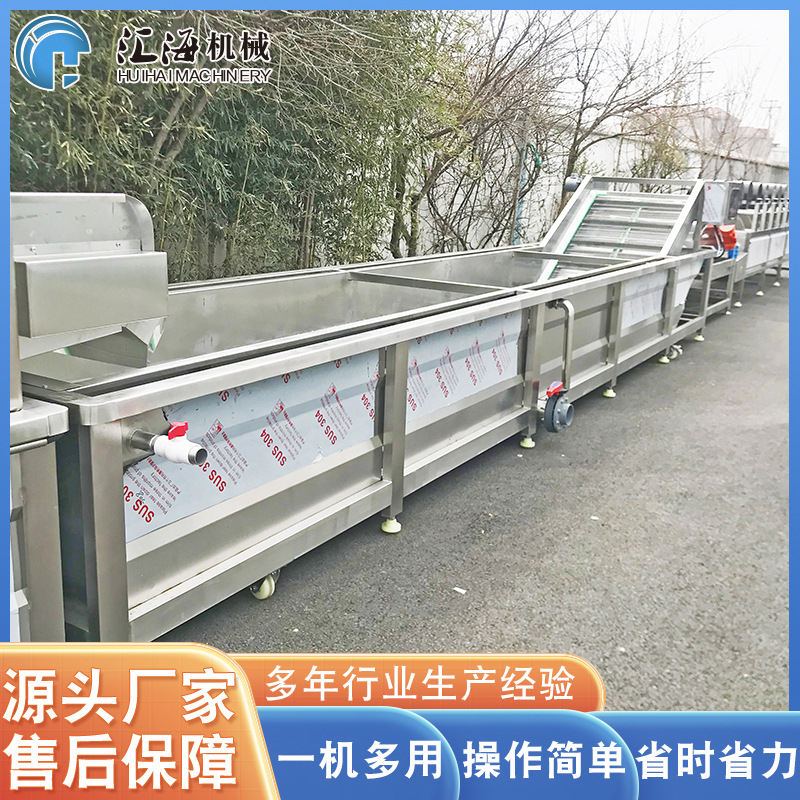 供应低温肉质品杀菌机 全自动巴氏杀菌机 火锅底料巴氏杀菌机